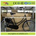 traditional style single speed 28inch old fashion lady bicycle